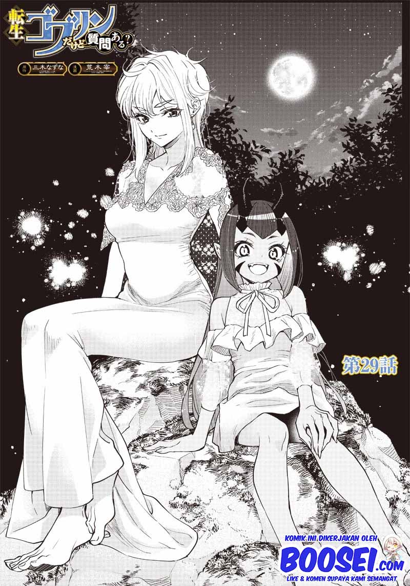 Tensei Goblin da kedo Shitsumon aru?